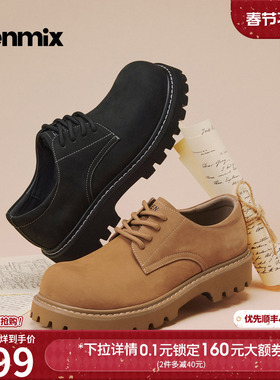 天美意2026春新款厚底英伦复古风系带皮鞋男工装鞋GZX02AM6