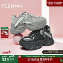 天美意厚底增高老爹鞋加绒运动鞋女复古休闲鞋子春季新款CJ820DM4