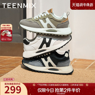 通勤男德训鞋 天美意春季 百搭系带时尚 商场同款 3TU01AM5 新款