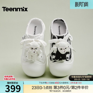 天美意厚底增高小白鞋包头半拖鞋女大头鞋板鞋凉拖鞋2026夏季新款