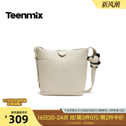 休闲百搭，通勤户外