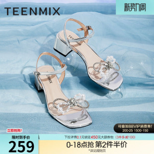 天美意仙女风水钻一字带粗跟凉鞋女夏新款高跟鞋时装凉鞋BD191BT2