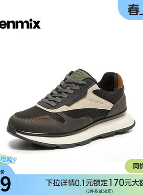 天美意2026春新款商场同款运动百搭休闲复古男德训鞋3ZM01AM6