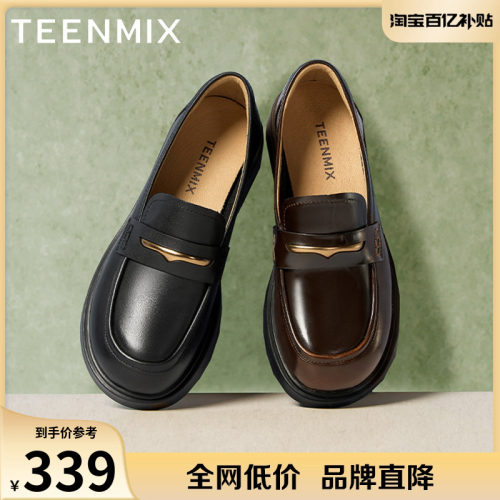 纯色百搭日常jk
