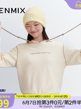 天美意纯色休闲套头连帽卫衣运动上衣女新款商场同款FSA18DT5