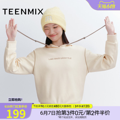 天美意纯色休闲套头连帽卫衣运动上衣女新款商场同款FSA18DT5
