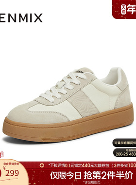 天美意复古厚底阿甘德训鞋运动板鞋女休闲鞋2025秋季新款KG139DM5