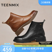 新款 靴皮靴冬季 子时装 天美意厚底英伦奶皮靴加绒切尔西短靴女鞋