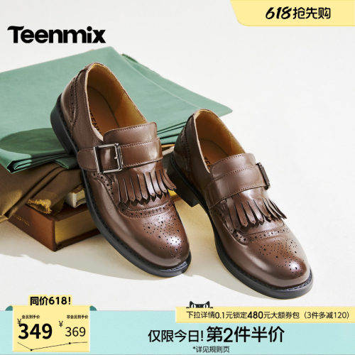 休闲潮流百搭复古