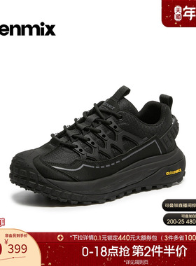 天美意2026春新款平跟舒适复古英伦系带工装鞋男休闲鞋GZX09AM6