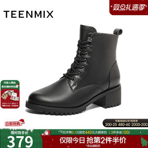 天美意复古英伦风马丁靴粗跟时装靴女鞋厚底皮靴子冬新款COK53DD3