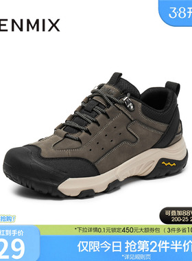 天美意2025冬新款商场同款厚底休闲百搭运动风男休闲鞋3XA01DM5