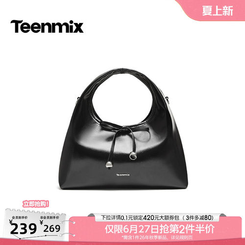 蝴蝶结饰，甜趣吸睛