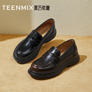 【胡可推荐】天美意黑巧软糖厚底英伦乐福鞋复古单鞋女软底小皮鞋