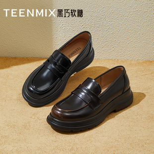 【胡可推荐】天美意黑巧软糖厚底英伦乐福鞋复古单鞋女软底小皮鞋