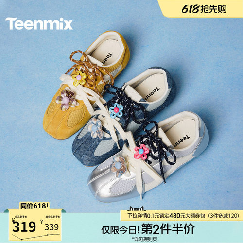 休闲潮流百搭复古