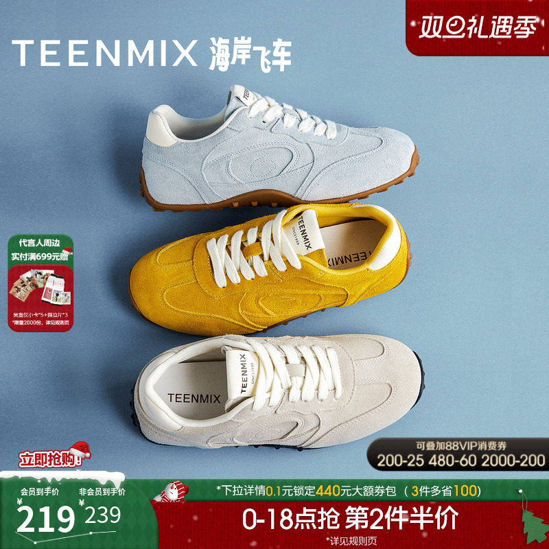 系带复古百搭纯色