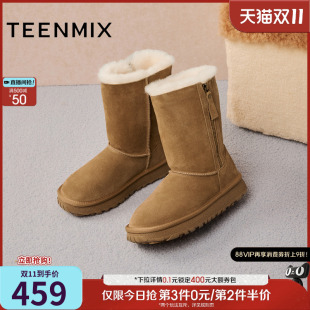 KXD69DZ5 新款 天美意厚底加绒保暖雪地靴短靴棉鞋 女中筒靴2025冬季