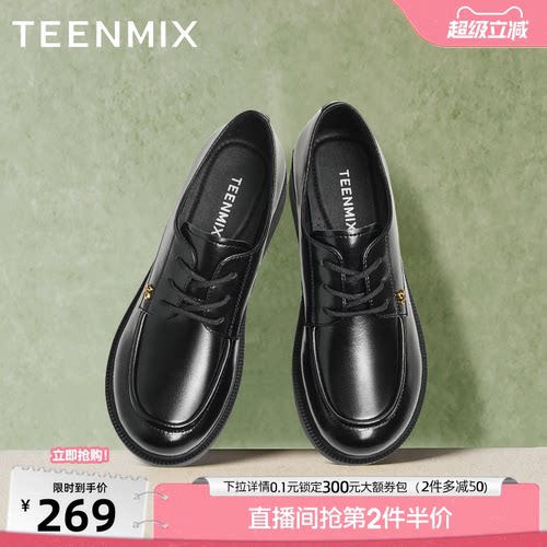 百搭通勤，时尚复古