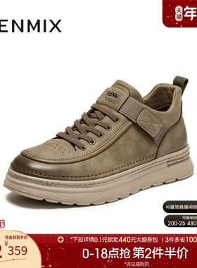 天美意2025冬新款复古百搭户外休闲运动潮流男工装鞋GZX06DM5