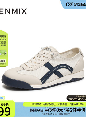 天美意秋季新款商场同款休闲运动平底潮流男阿甘鞋EVK04CM5