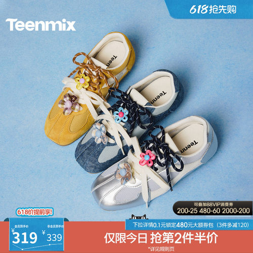 休闲潮流百搭复古
