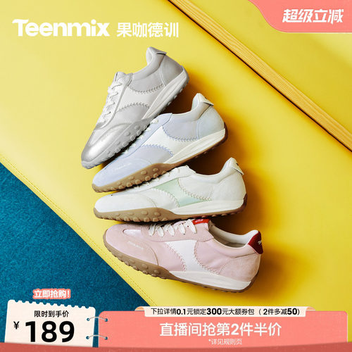 休闲复古，潮流百搭