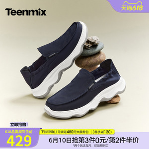 天美意2026夏新款商场同款纯色百搭休闲运动上班男布鞋3QR03BM6