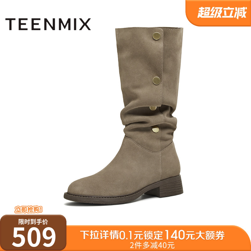 简约气质，时尚百搭