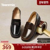 复古单鞋 女休闲小皮鞋 2026春季 天美意平底英伦乐福鞋 新款 CUL21AA6