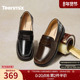 复古单鞋 女休闲小皮鞋 2026春季 天美意平底英伦乐福鞋 新款 CUL21AA6