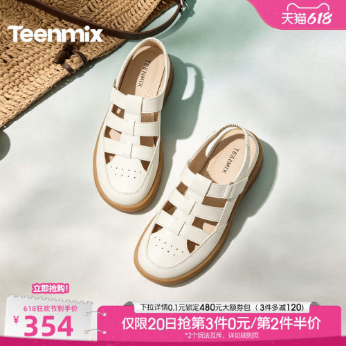 纯色百搭，运动休闲
