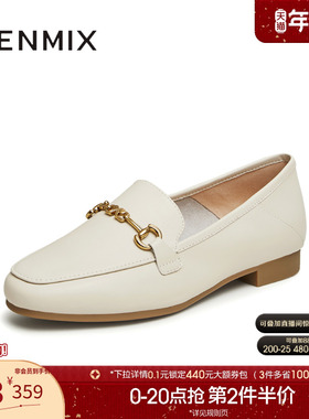 天美意平底英伦乐福鞋复古单鞋女一脚蹬小皮鞋新款CPC26AA4