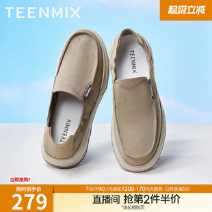夏季 天美意一脚蹬软底休闲鞋 男外穿懒人鞋 软底布鞋 BX242BM5 新款