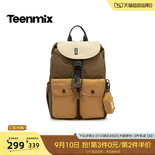 休闲百搭，通勤户外