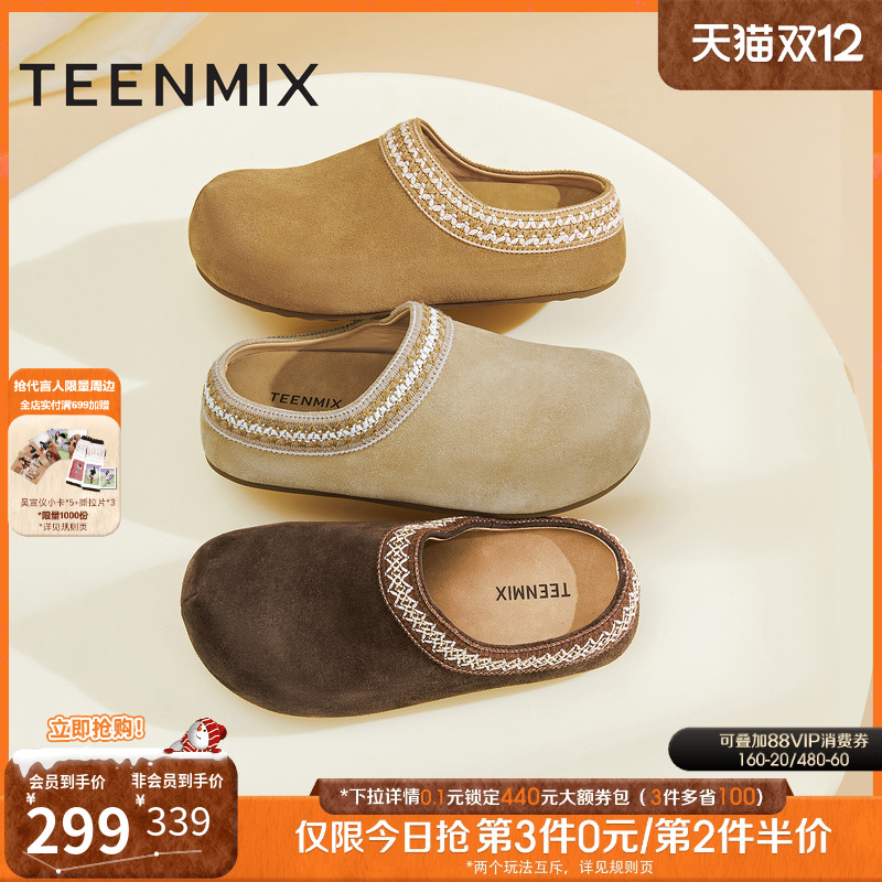 休闲复古，简约百搭