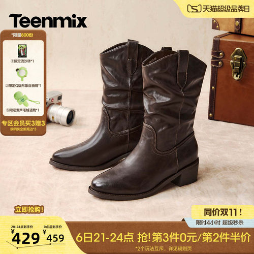复古褶皱 显瘦显高