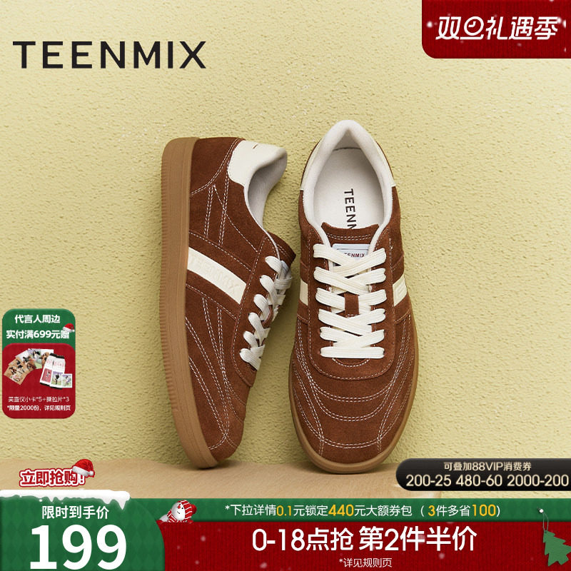 时尚休闲百搭系带