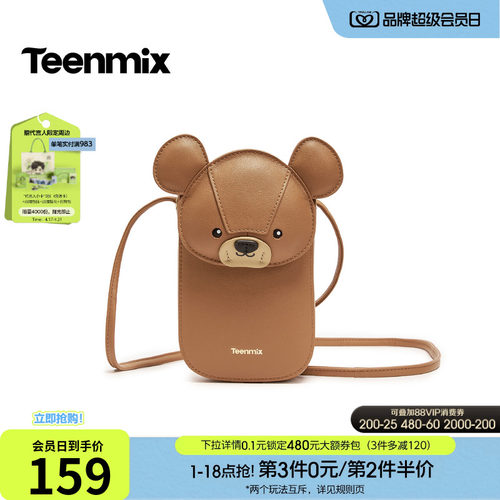 休闲百搭，通勤户外