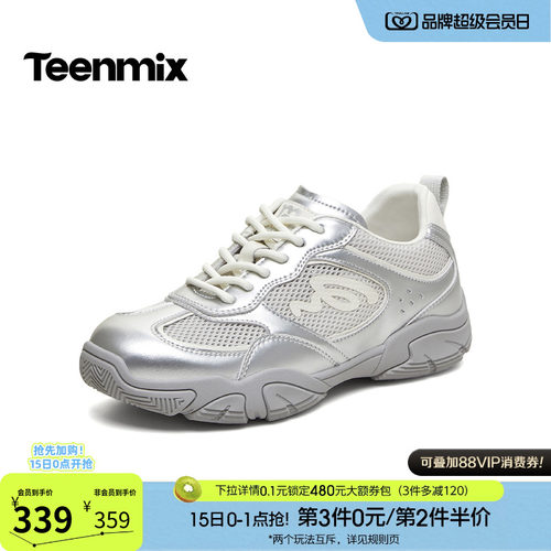 休闲复古，潮流百搭