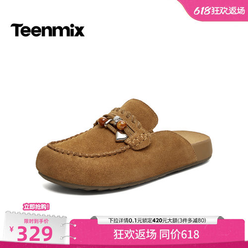 休闲复古，潮流百搭