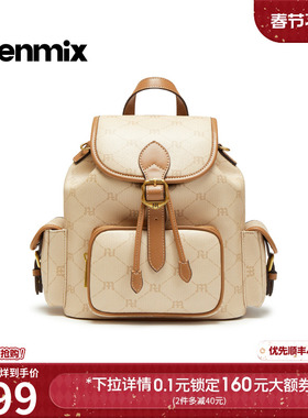 天美意复古印花包包女双肩包休闲大容量背包2026春新款XX3246AX6