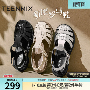 天美意复古编织镂空包头新愿罗马凉鞋猪笼鞋女厚底休闲凉鞋夏新款