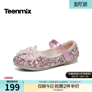 新款 天美意儿童水钻玛丽珍浅口单鞋 2026春季 平底鞋 TX016A86 女童鞋