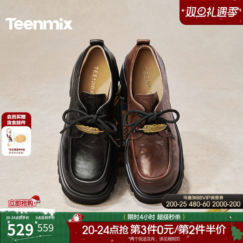 纯色百搭通勤jk