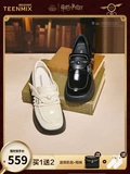 Tianmeiyi Potter Co -Famous Lefa Shoes Single The Single Shoes Женская кожаная обувь 2023 Spring New Star CRT13AA3
