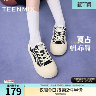 新款 天美意厚底增高小白鞋 女运动休闲鞋 板鞋 BJ321CM4 帆布鞋