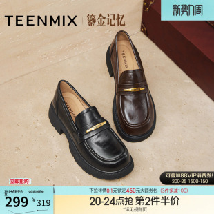 新款 天美意厚底学院英伦乐福鞋 秋季 女JK小皮鞋 KE071CM5 复古单鞋