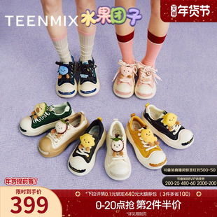 吴宣仪天美意水果团子厚底增高大头鞋加绒运动板鞋女秋新款小白鞋