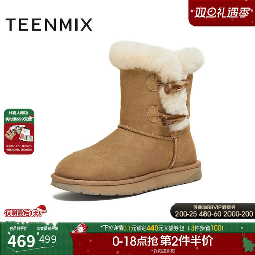 简约百搭，舒适保暖